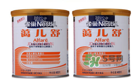 雀巢藹兒舒是不是很苦？雀巢藹兒舒奶粉口味如何？