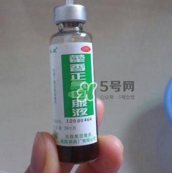 藿香正氣液治拉肚子嗎？藿香正氣液能治腹瀉嗎