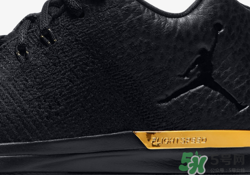 air jordan 31 low metallic gold黑金配色什么時(shí)候發(fā)售？