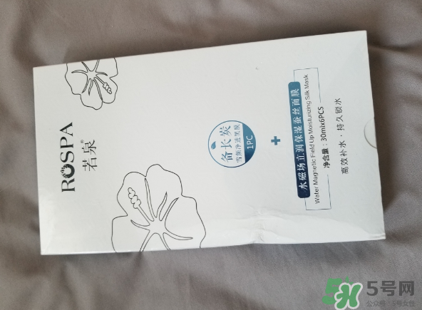 若泉面膜怎么樣？若泉面膜好用嗎？