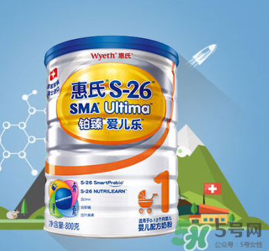 惠氏鉑臻和啟賦哪個(gè)好？惠氏奶粉鉑臻和啟賦怎么選？
