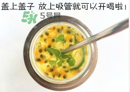 百香果養(yǎng)樂(lè)多好喝嗎？百香果養(yǎng)樂(lè)多怎么做？