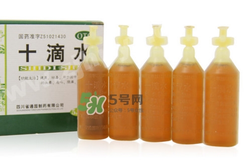 十滴水和藿香正氣水一樣嗎？十滴水怎么喝