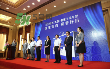 三元極致A2β-酪蛋白純牛奶怎么樣？三元極致A2β-酪蛋白純牛奶好嗎？