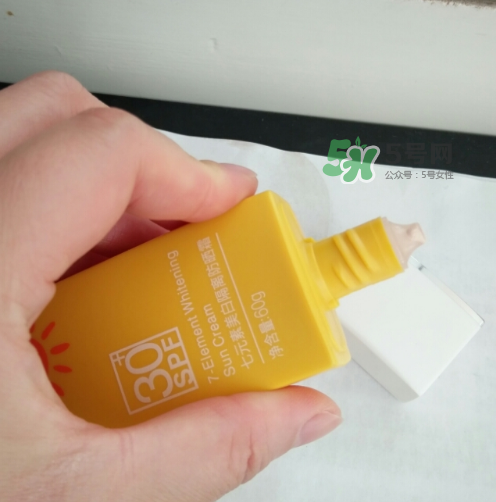 瓷肌美白隔離防曬霜怎么樣？瓷肌美白防曬霜好用嗎？