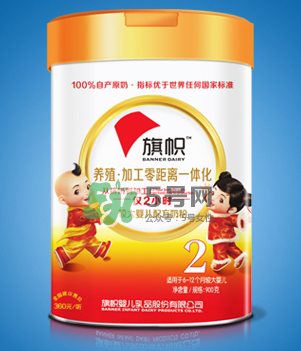 旗幟奶粉怎么樣？旗幟奶粉好不好？