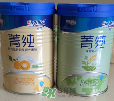 英氏菁純米粉怎么樣？英氏菁純米粉好嗎？