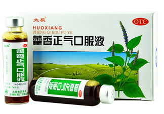 藿香正氣液治拉肚子嗎？藿香正氣液能治腹瀉嗎