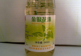 金銀花露怎么打開？金銀花露能降火嗎