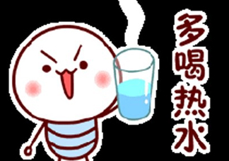 三伏天喝熱水能驅(qū)寒嗎？三伏天為什么喝熱水？