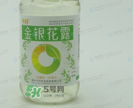 金銀花露怎么喝？金銀花露直接打開喝還是兌水喝好？
