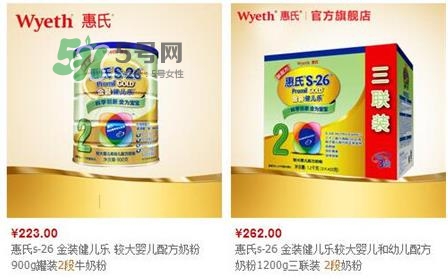 惠氏鉑臻和金裝的區(qū)別 惠氏鉑臻和金裝的哪個好？
