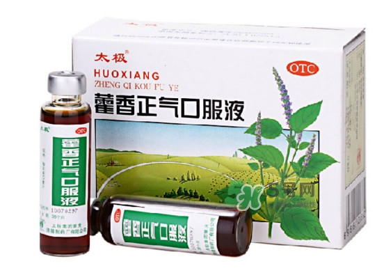 藿香正氣液和頭孢可以一起吃么？藿香正氣液不能和什么一起吃
