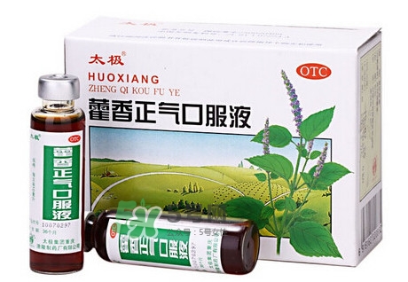 藿香正氣液可以退燒嗎？藿香正氣液可以治痱子嗎