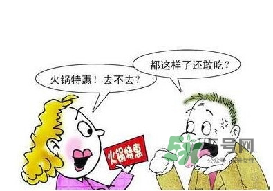 口腔潰瘍不能吃什么？口腔潰瘍?nèi)笔裁淳S生素