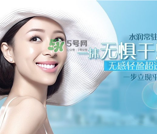 防曬噴霧是妝前用還是妝后用？防曬噴霧的使用順序