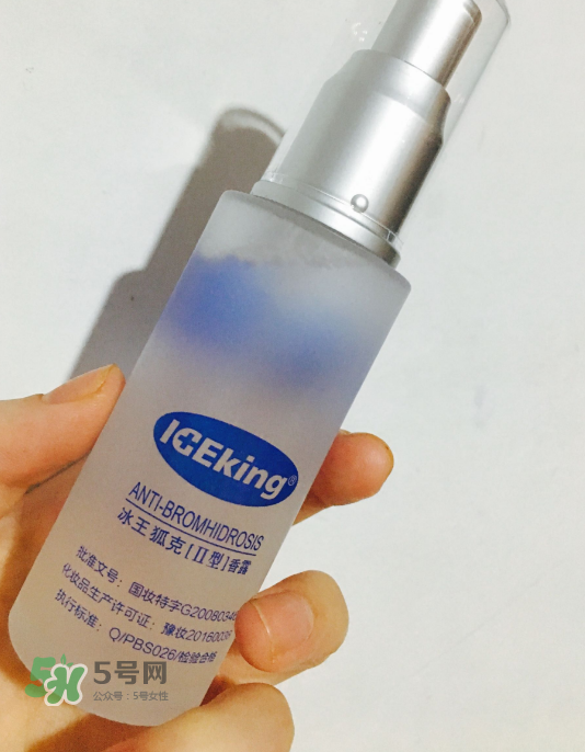 冰王狐克效果怎么樣？冰王狐克有用嗎？