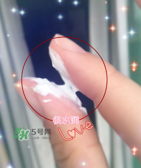 蘭瑟素顏霜怎么樣？蘭瑟素顏霜好用嗎？