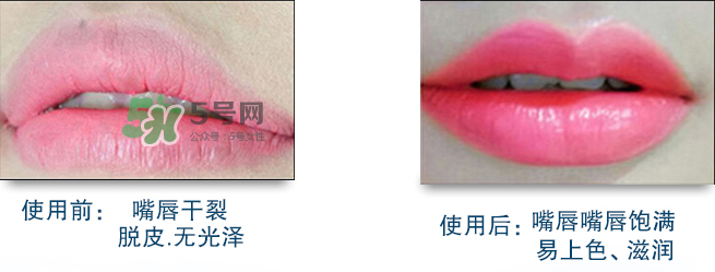 碧奧泉口紅怎么樣？碧奧泉是什么牌子？