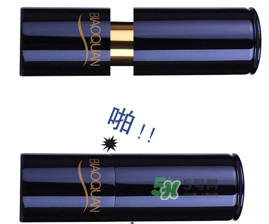 碧奧泉口紅怎么樣？碧奧泉是什么牌子？