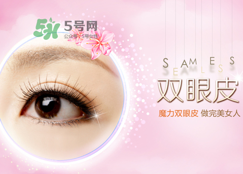 三伏天可以割雙眼皮嗎？三伏天做雙眼皮好嗎？