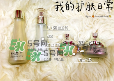 sum37適合孕婦嗎？sum37孕婦可以用嗎？