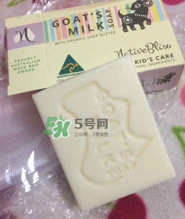 NativeBliss兒童羊奶皂怎么樣？NativeBliss兒童羊奶皂好用嗎？