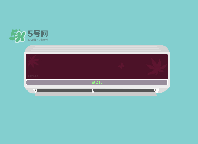 開空調(diào)很費(fèi)電嗎？開空調(diào)費(fèi)電還是開風(fēng)扇費(fèi)電？