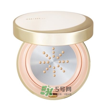 sum37氣墊孕婦能用嗎？sum37氣墊粉餅適合孕婦嗎？
