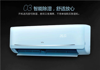 開(kāi)空調(diào)太干燥怎么辦？開(kāi)空調(diào)很干怎么辦？