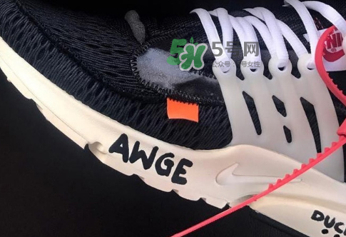 off white與nike air presto聯(lián)名款實物諜照是什么樣的？