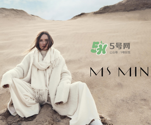 ms min2017秋冬系列怎么樣_好看嗎_款式有哪些？