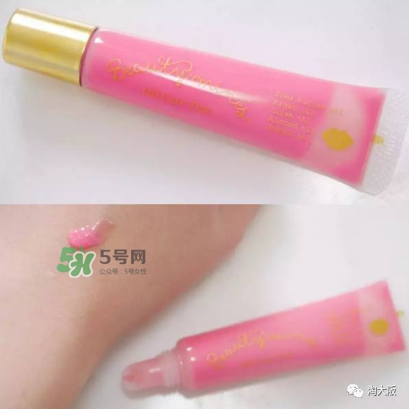 日本bcl是什么牌子？bcl是什么檔次？