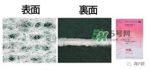 lululun蜂蜜面膜怎么樣？lululun蜂蜜面膜怎么用