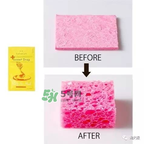 lululun蜂蜜面膜怎么樣？lululun蜂蜜面膜怎么用