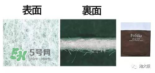 lululun蜂蜜面膜怎么樣？lululun蜂蜜面膜怎么用
