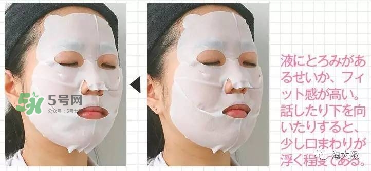 lululun蜂蜜面膜怎么樣？lululun蜂蜜面膜怎么用