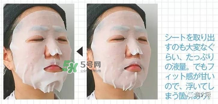 lululun蜂蜜面膜怎么樣？lululun蜂蜜面膜怎么用