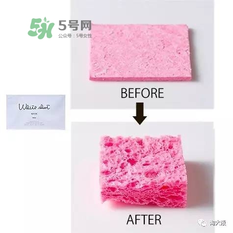 lululun蜂蜜面膜怎么樣？lululun蜂蜜面膜怎么用