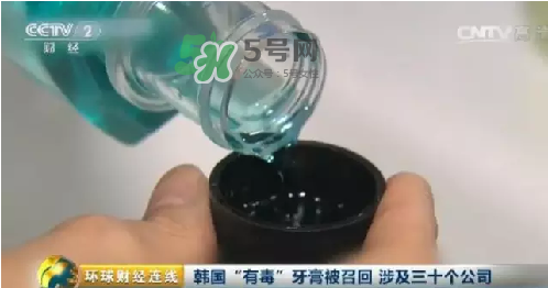麥迪安牙膏含氟嗎？愛茉莉麥迪安86牙膏保質(zhì)期