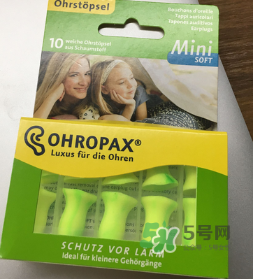 ohropax soft mini耳塞好用嗎_怎么樣？