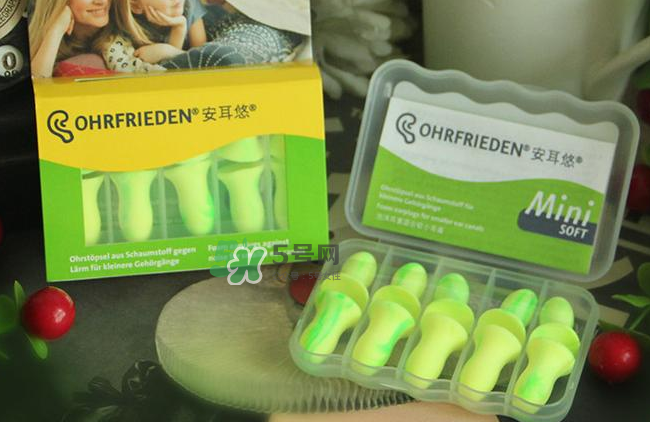 ohropax和ohrfrieden是什么關(guān)系？ohropax和ohrfrieden哪個好？