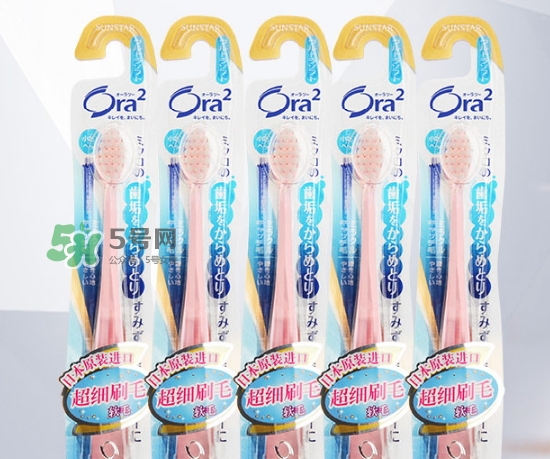 ora2牙刷怎么樣？ora2牙刷多少錢
