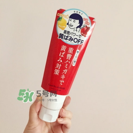 石澤研究所小蘇打牙膏怎么樣？石澤研究所牙膏多少錢(qián)