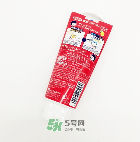 石澤研究所小蘇打牙膏怎么樣？石澤研究所牙膏多少錢(qián)
