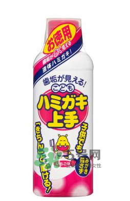 兒童漱口水有什么作用？兒童漱口水有用嗎？