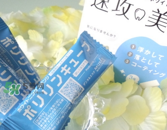 musee牙齒橡皮擦怎么用？musee速攻美白牙齒橡皮擦用法
