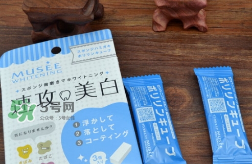 musee牙齒橡皮擦怎么用？musee速攻美白牙齒橡皮擦用法