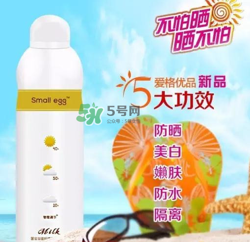 用了蛋蛋噴防曬噴霧還需要用隔離霜嗎？防曬噴霧和隔離霜哪個(gè)先用？