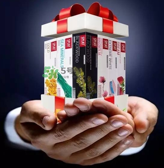 splat牙膏是什么牌子？splat牙膏多少錢